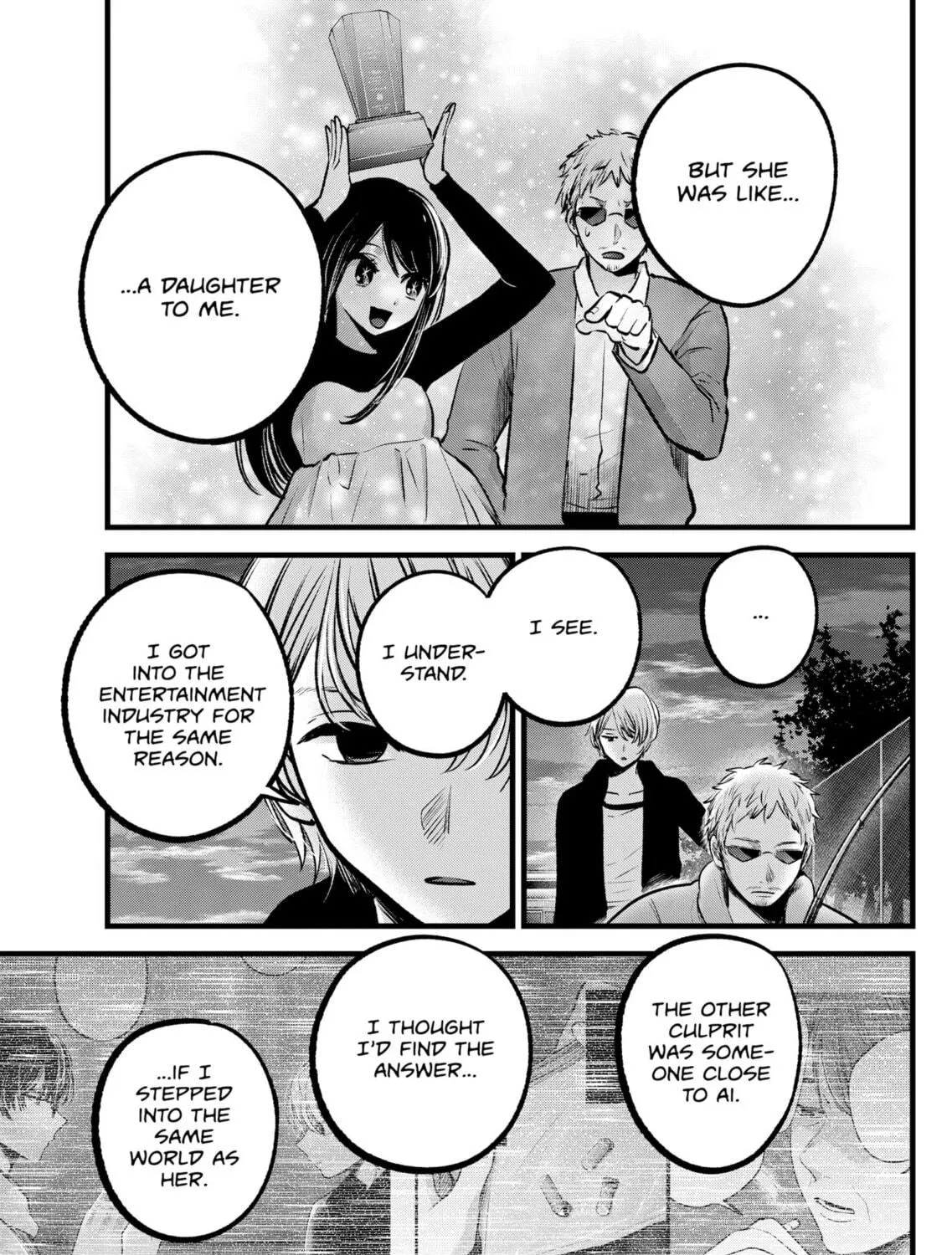 Read [Oshi no Ko] chapter 95 image 8 on Lezhin