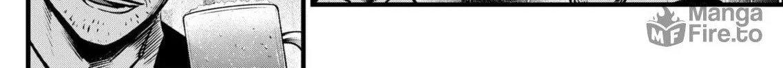 Read [Oshi no Ko] chapter 96 image 19 on Lezhin