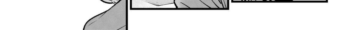 Read [Oshi no Ko] chapter 96 image 25 on Lezhin
