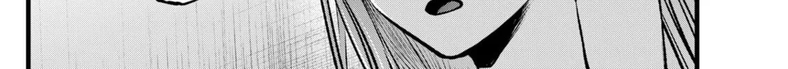 Read [Oshi no Ko] chapter 96 image 3 on Lezhin