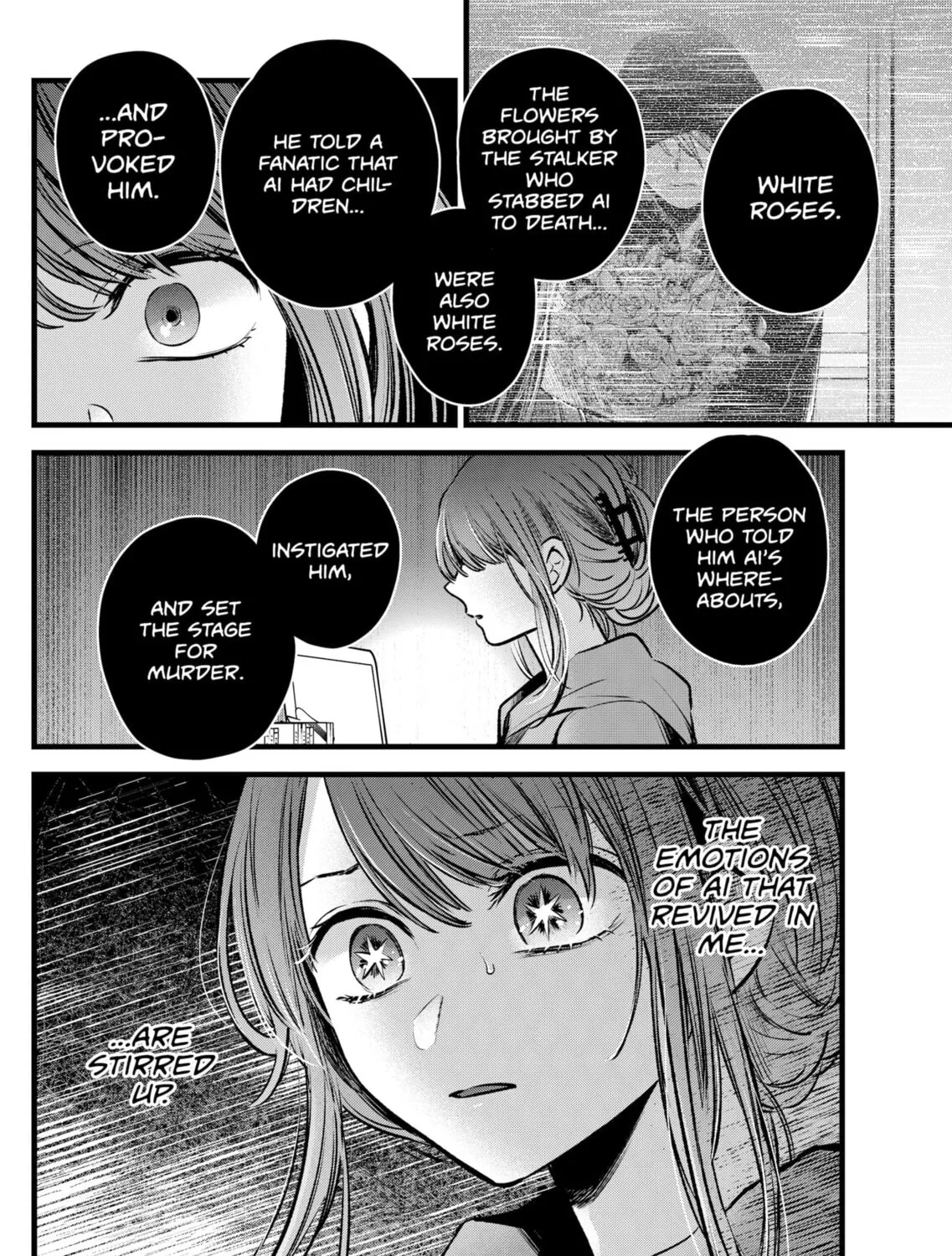 Read [Oshi no Ko] chapter 96 image 30 on Lezhin