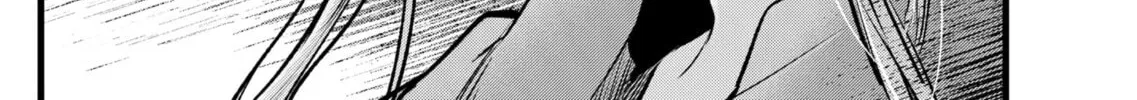 Read [Oshi no Ko] chapter 96 image 31 on Lezhin