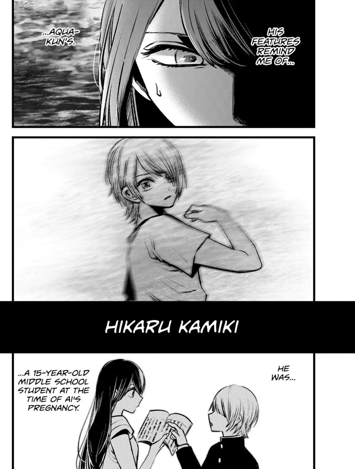 Read [Oshi no Ko] chapter 96 image 34 on Lezhin