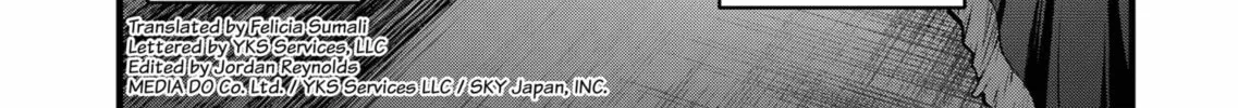 Read [Oshi no Ko] chapter 97 image 1 on Lezhin