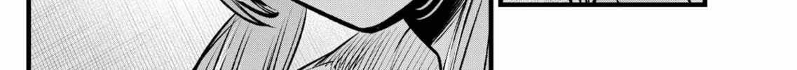 Read [Oshi no Ko] chapter 97 image 15 on Lezhin