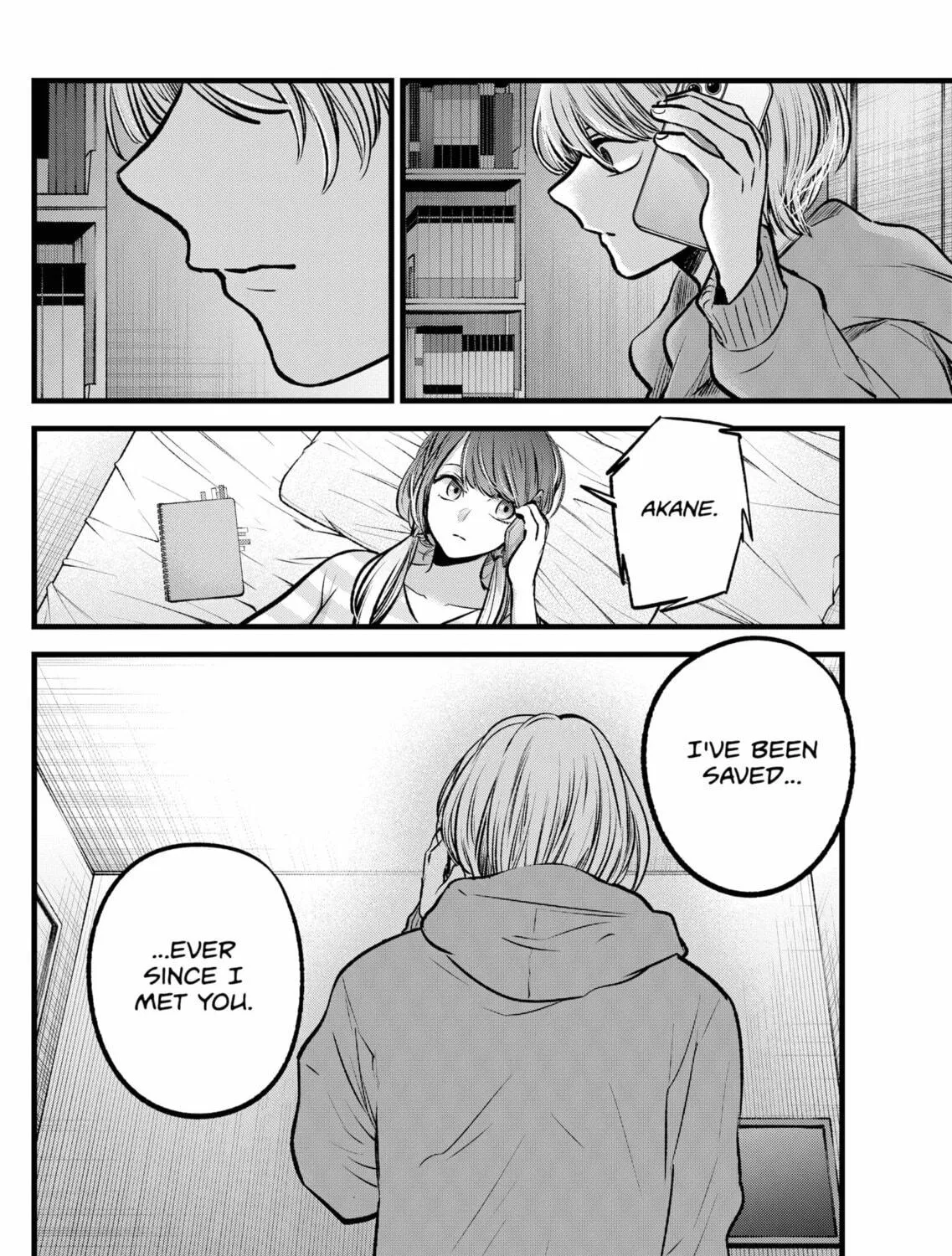 Read [Oshi no Ko] chapter 97 image 18 on Lezhin