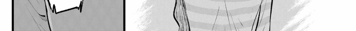 Read [Oshi no Ko] chapter 97 image 27 on Lezhin