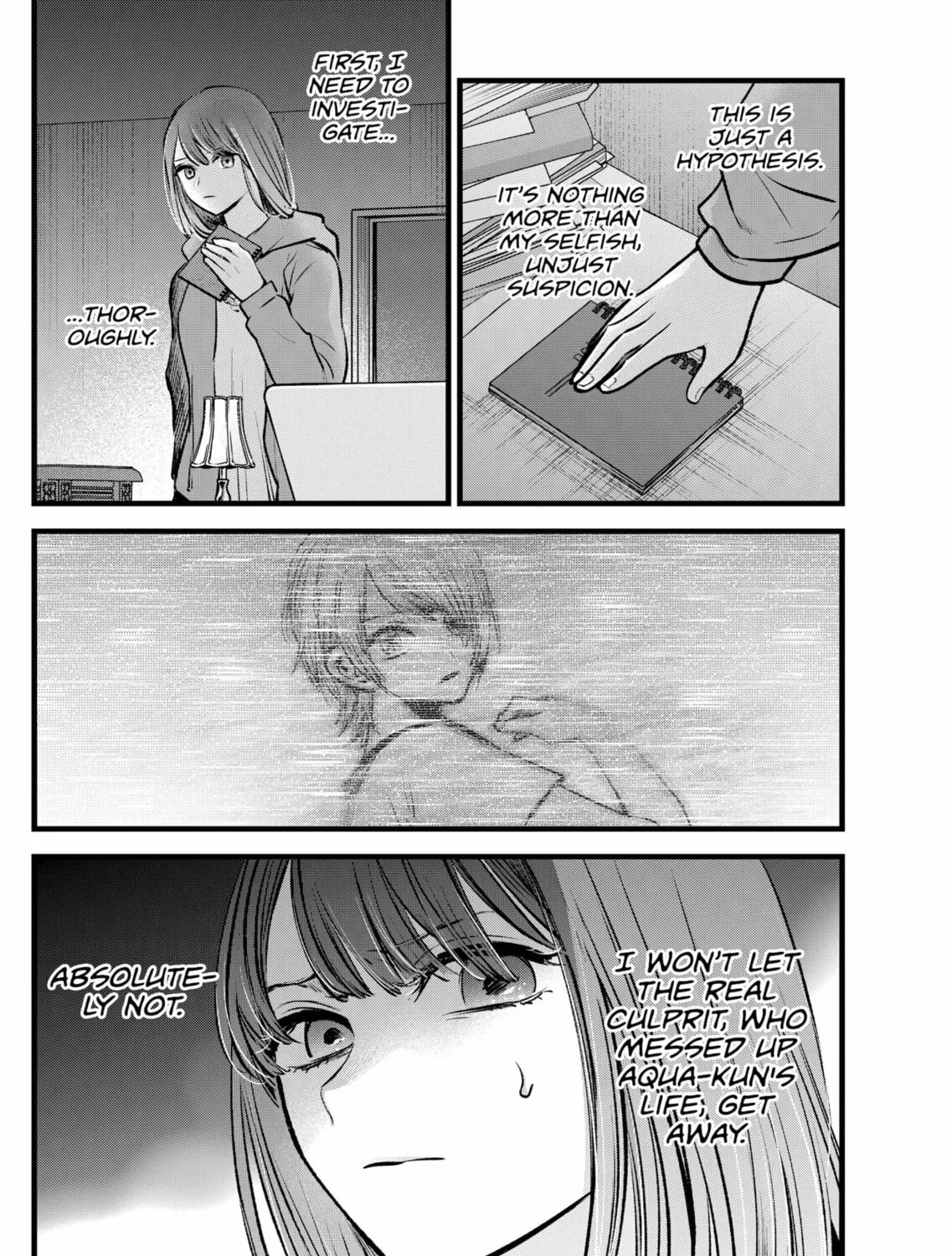 Read [Oshi no Ko] chapter 97 image 6 on Lezhin
