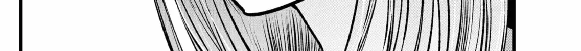Read [Oshi no Ko] chapter 97 image 7 on Lezhin
