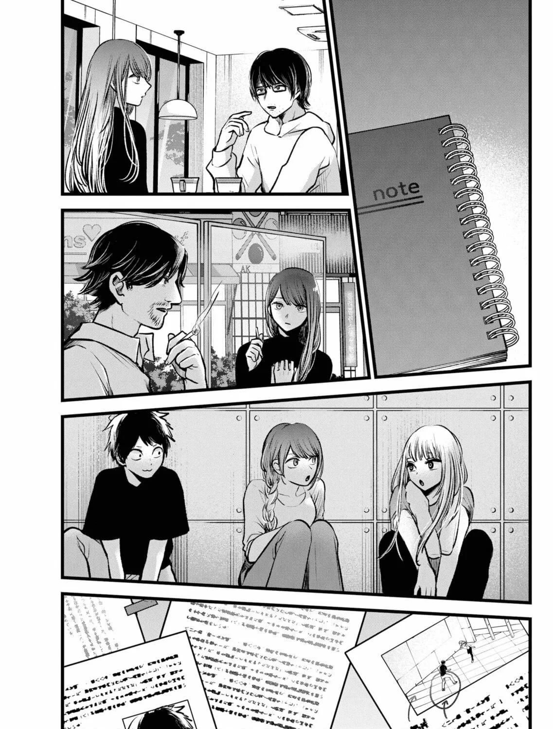 Read [Oshi no Ko] chapter 97 image 8 on Lezhin