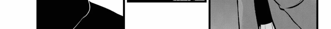 Read [Oshi no Ko] chapter 98 image 13 on Lezhin