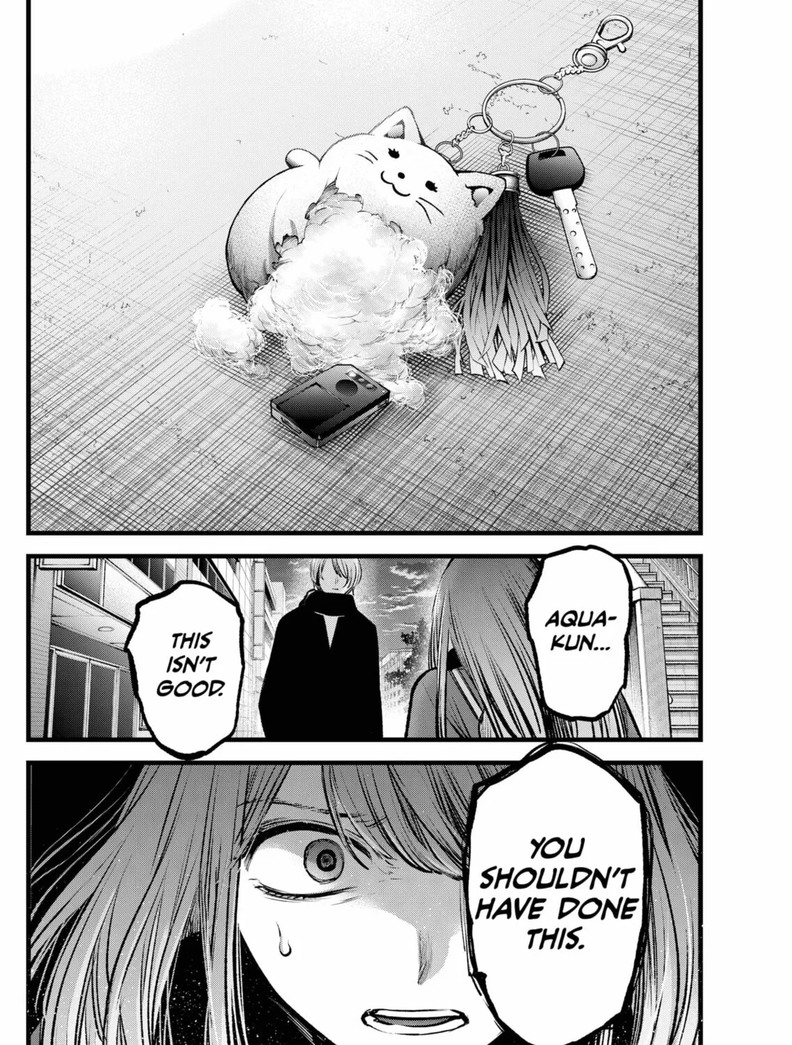 Read [Oshi no Ko] chapter 98 image 14 on Lezhin