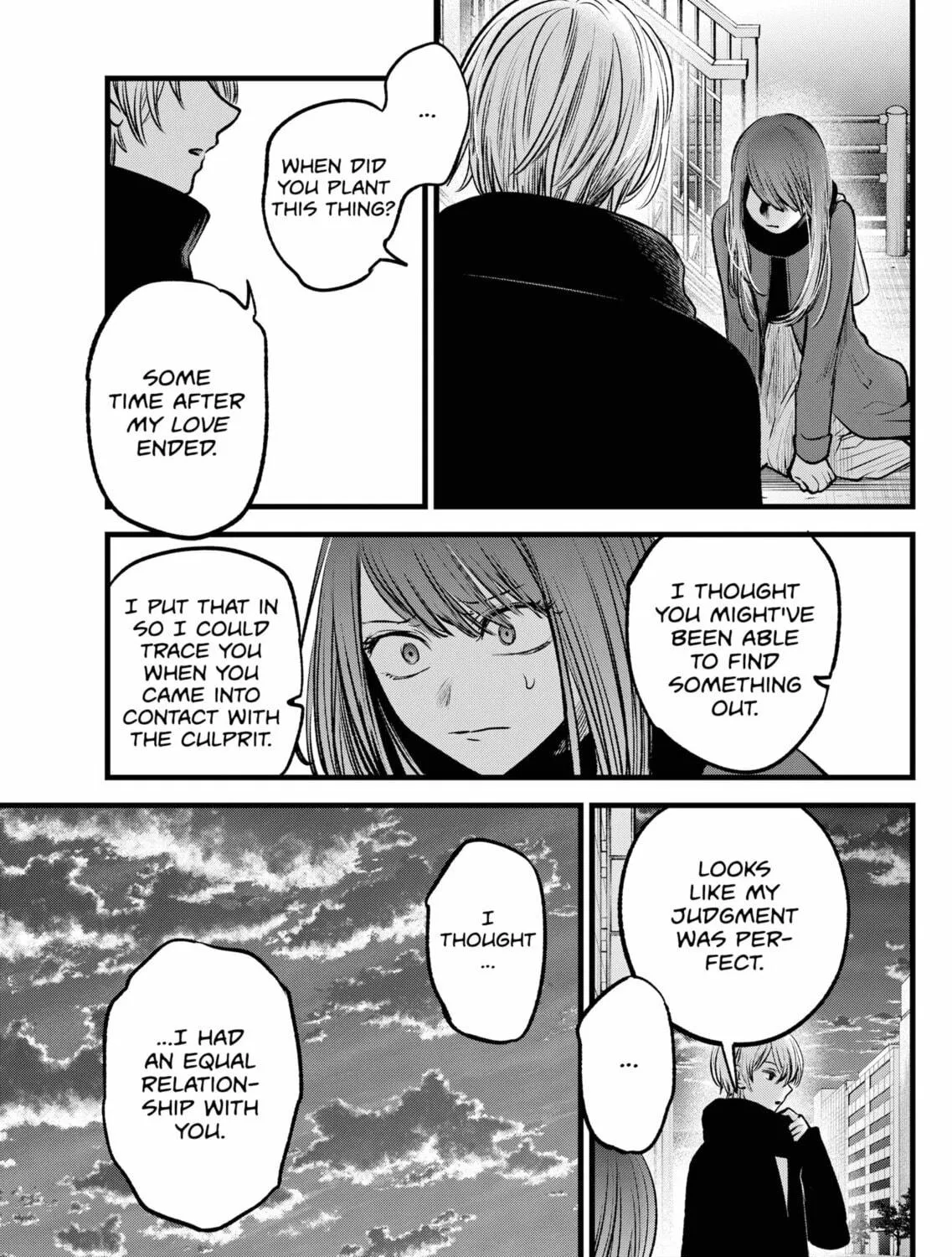 Read [Oshi no Ko] chapter 98 image 16 on Lezhin