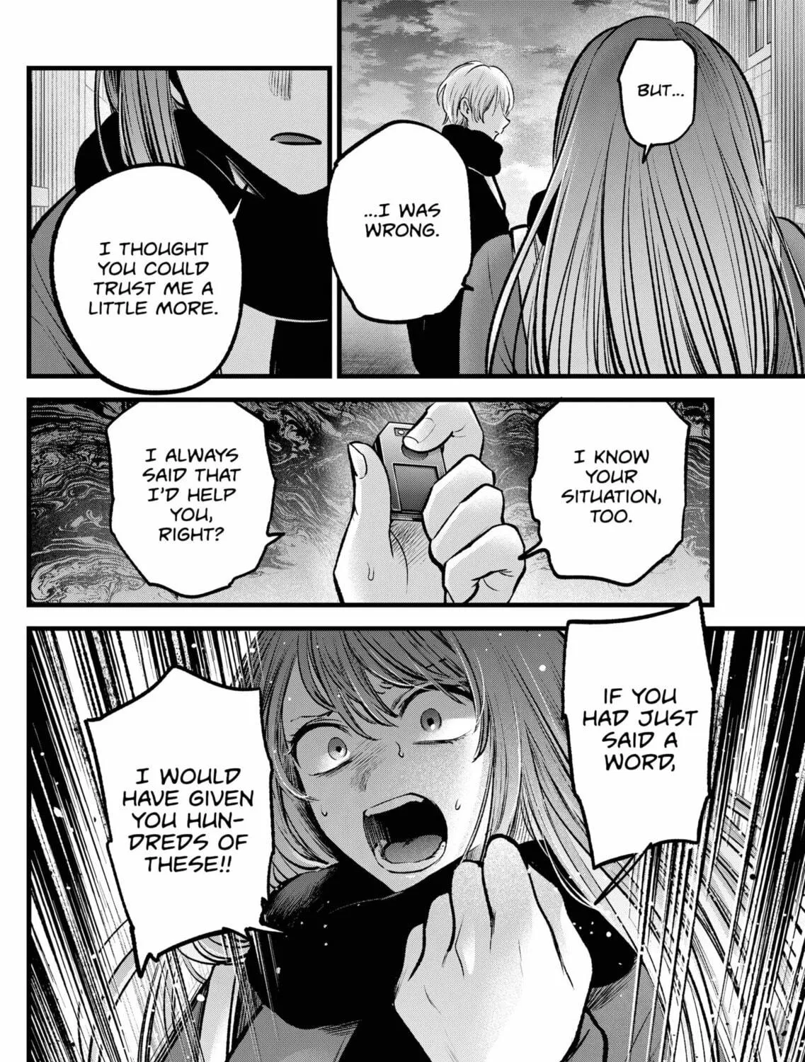 Read [Oshi no Ko] chapter 98 image 18 on Lezhin