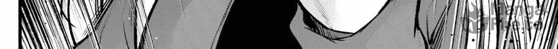Read [Oshi no Ko] chapter 98 image 19 on Lezhin