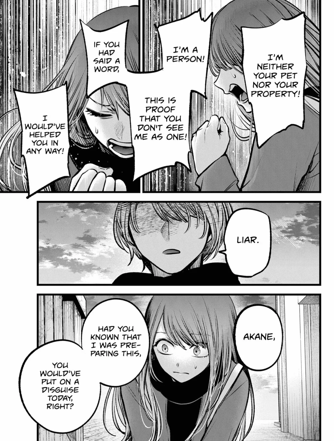 Read [Oshi no Ko] chapter 98 image 20 on Lezhin