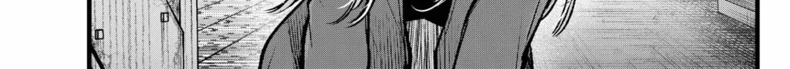 Read [Oshi no Ko] chapter 98 image 21 on Lezhin