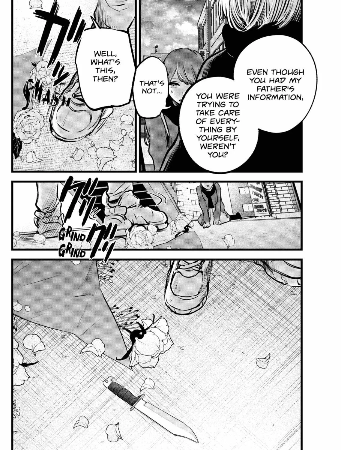 Read [Oshi no Ko] chapter 98 image 22 on Lezhin