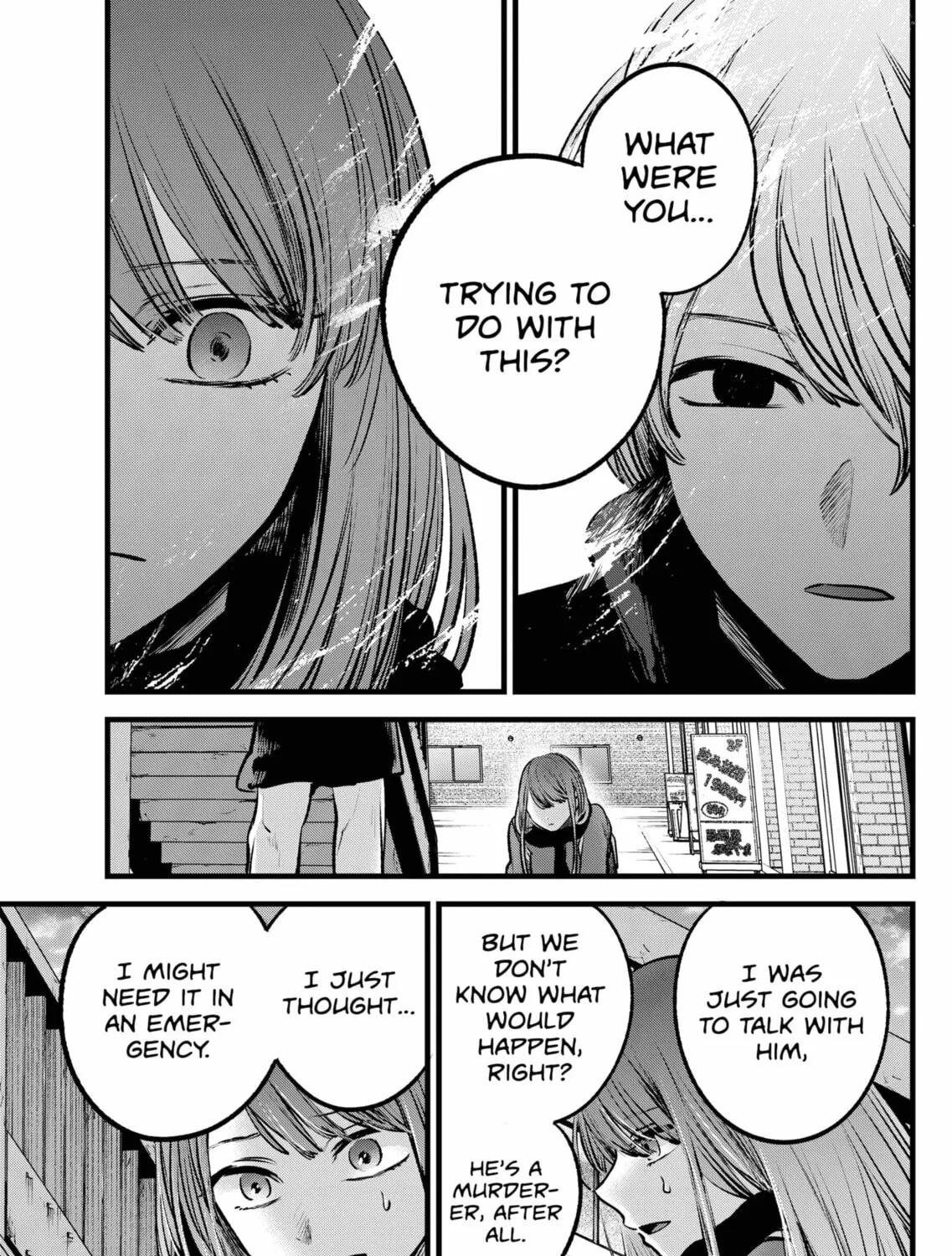 Read [Oshi no Ko] chapter 98 image 24 on Lezhin