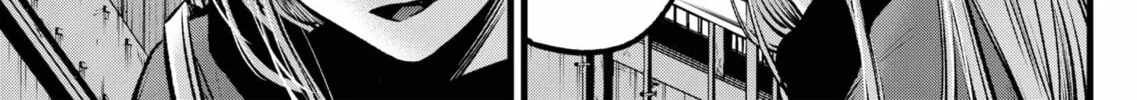 Read [Oshi no Ko] chapter 98 image 25 on Lezhin