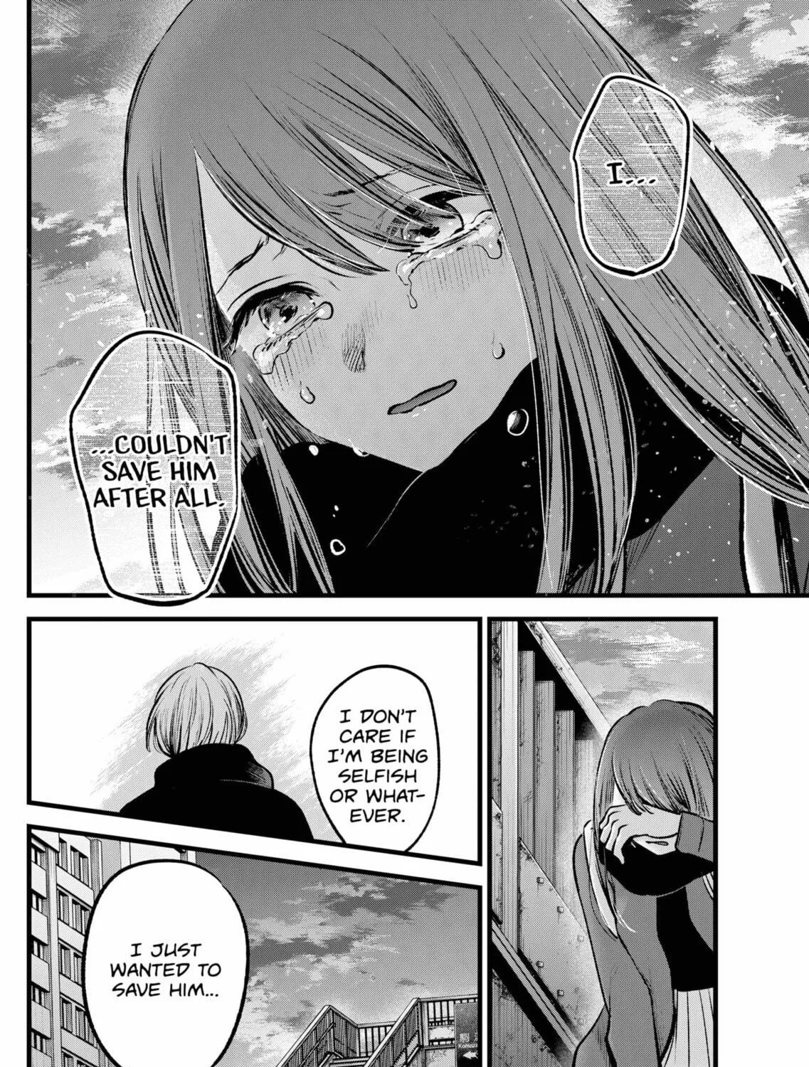 Read [Oshi no Ko] chapter 98 image 34 on Lezhin