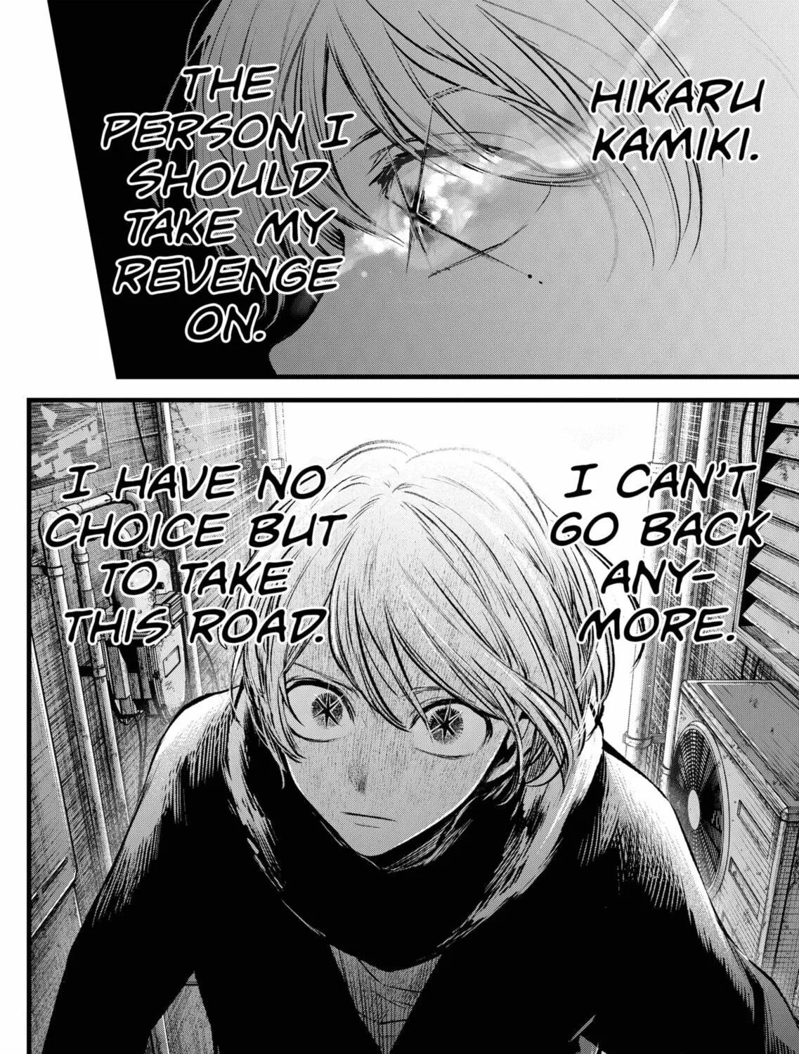 Read [Oshi no Ko] chapter 98 image 38 on Lezhin