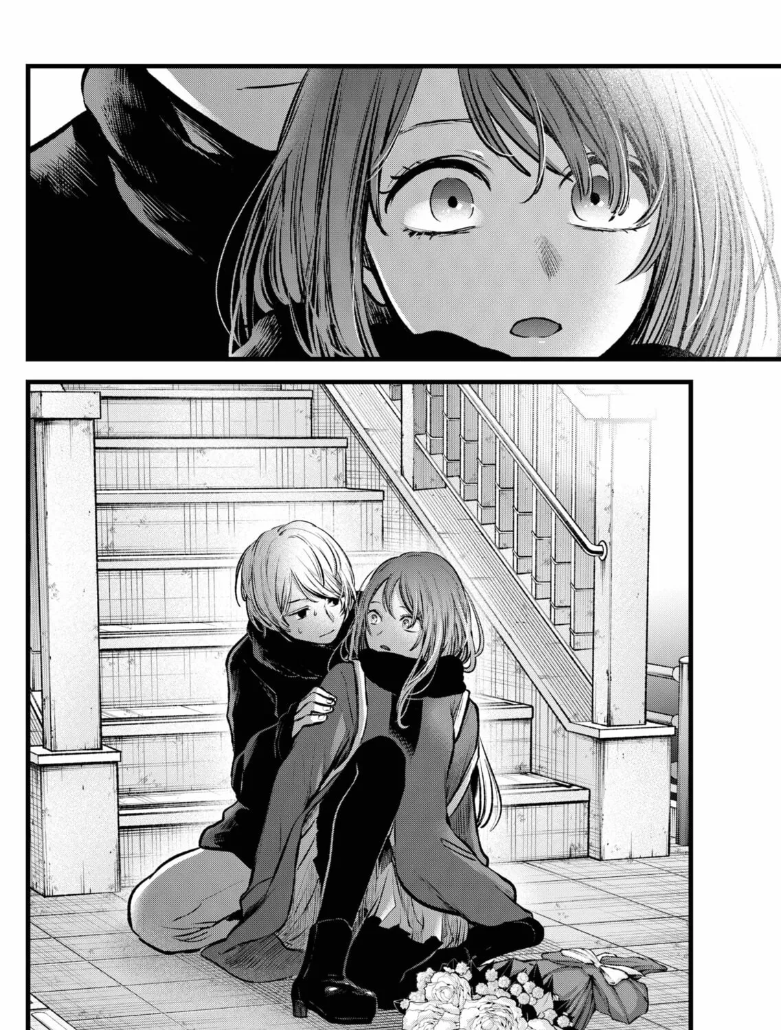 Read [Oshi no Ko] chapter 98 image 6 on Lezhin