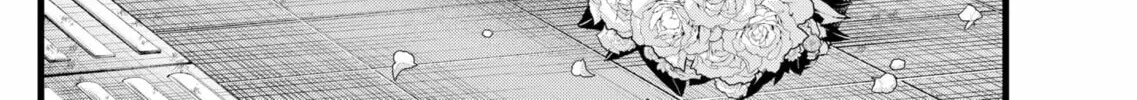 Read [Oshi no Ko] chapter 98 image 7 on Lezhin