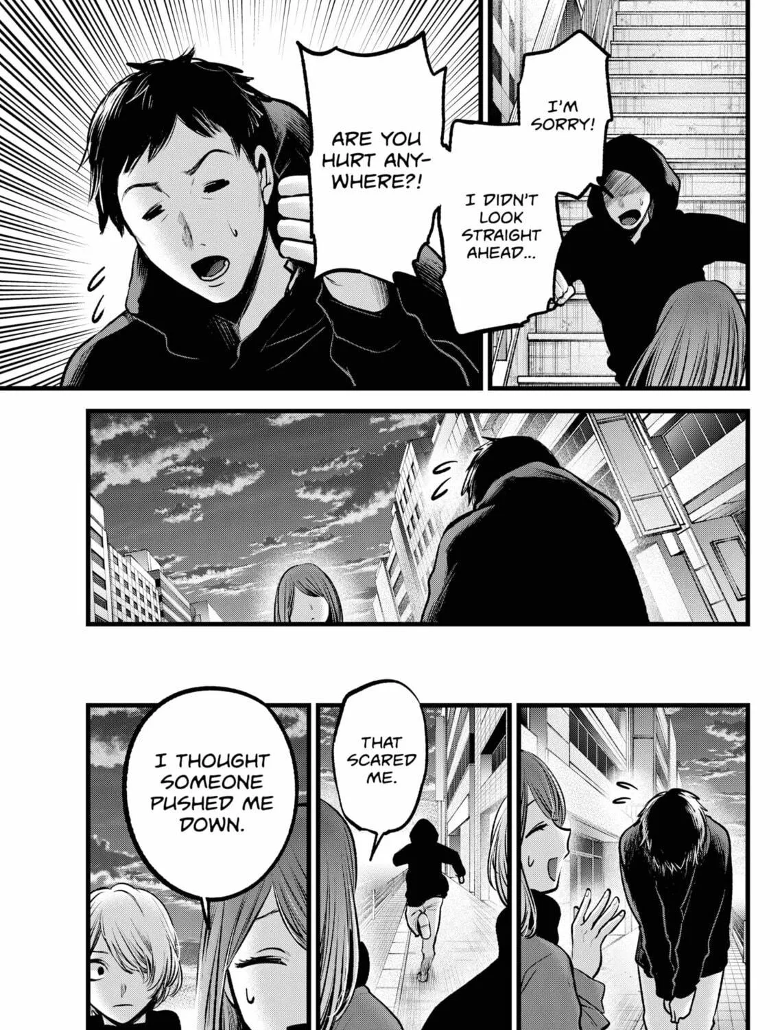 Read [Oshi no Ko] chapter 98 image 8 on Lezhin