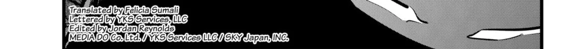 Read [Oshi no Ko] chapter 99 image 1 on Lezhin