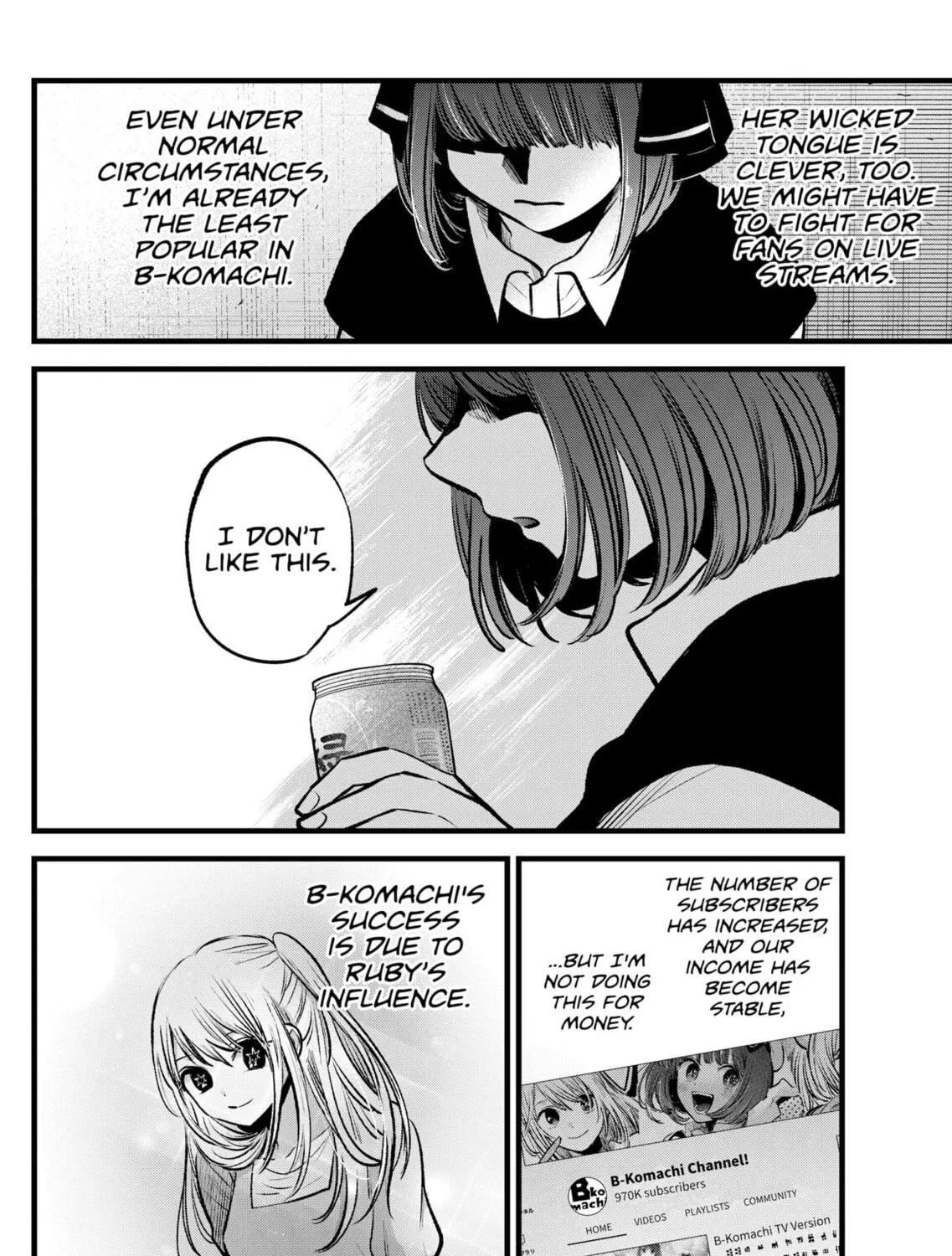 Read [Oshi no Ko] chapter 99 image 10 on Lezhin