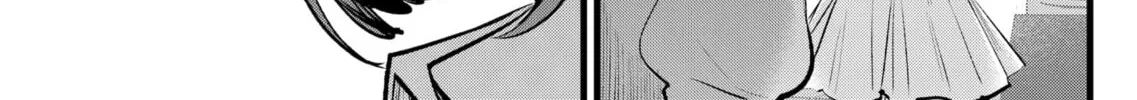 Read [Oshi no Ko] chapter 99 image 13 on Lezhin