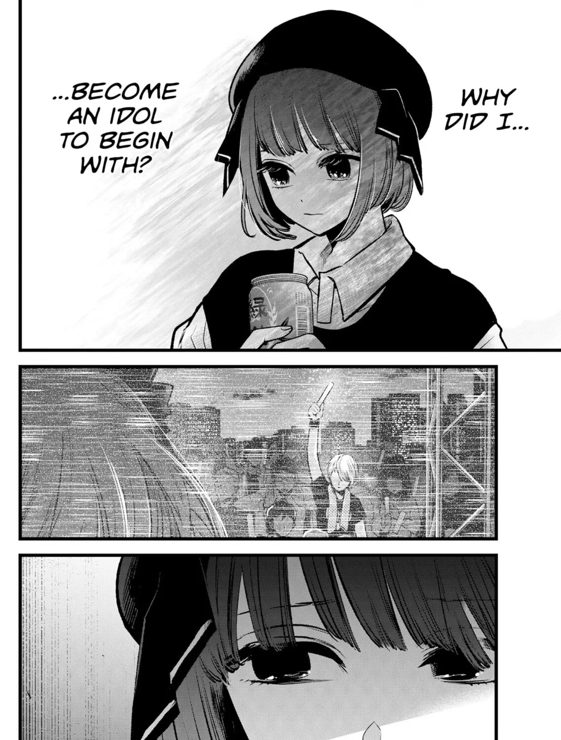 Read [Oshi no Ko] chapter 99 image 14 on Lezhin