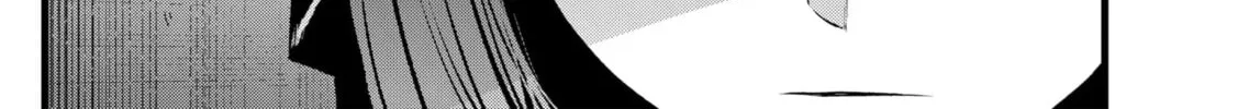 Read [Oshi no Ko] chapter 99 image 15 on Lezhin