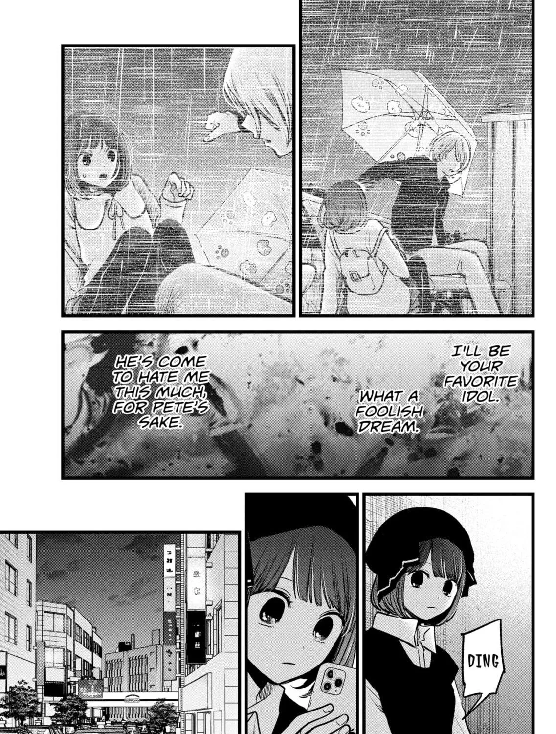 Read [Oshi no Ko] chapter 99 image 16 on Lezhin