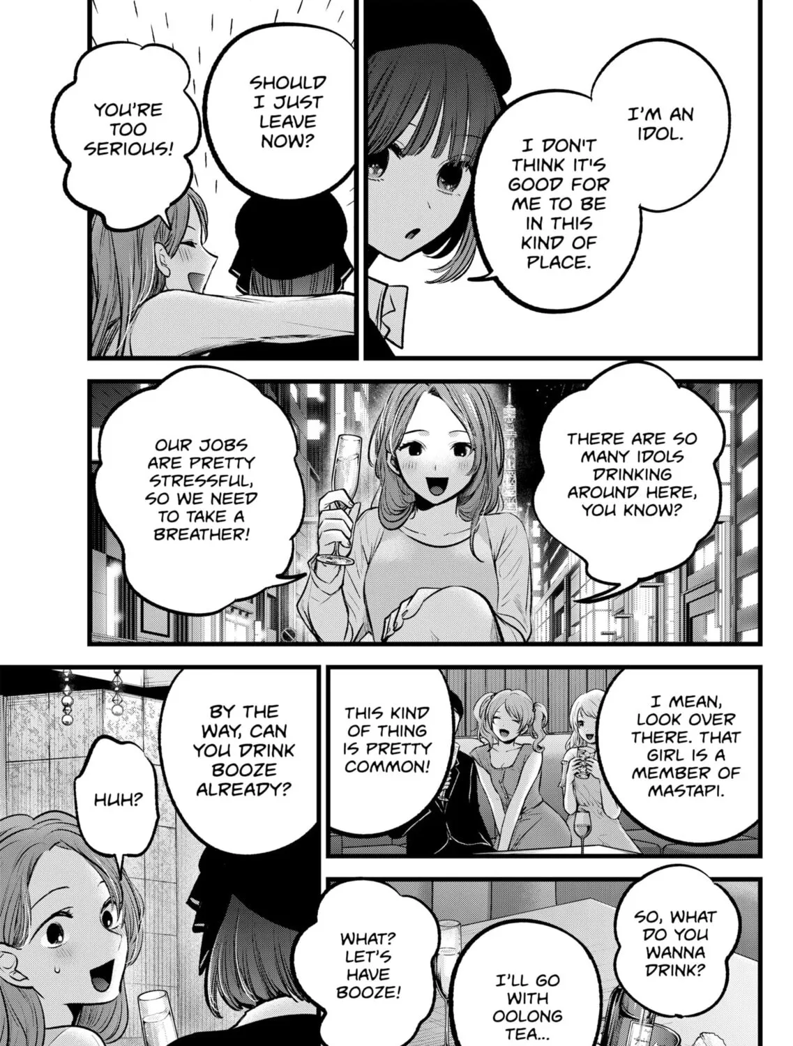 Read [Oshi no Ko] chapter 99 image 20 on Lezhin