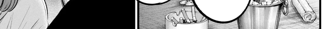Read [Oshi no Ko] chapter 99 image 21 on Lezhin