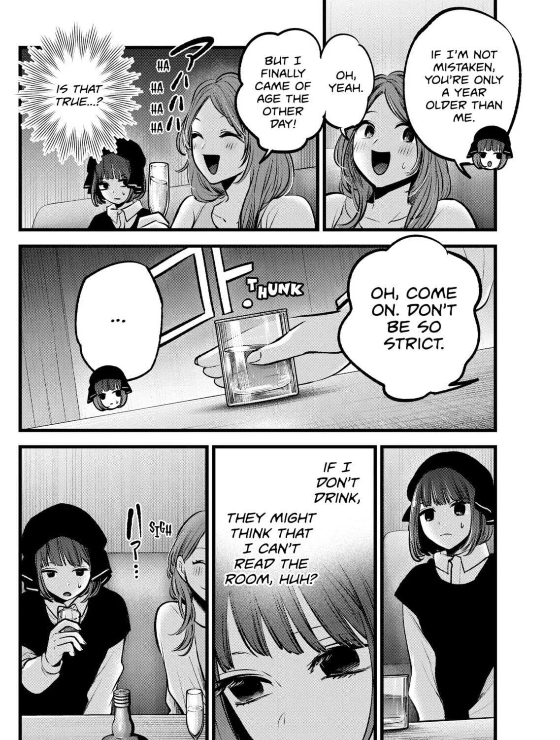 Read [Oshi no Ko] chapter 99 image 22 on Lezhin