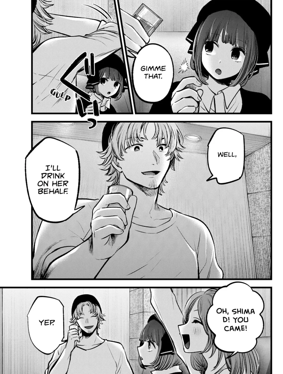 Read [Oshi no Ko] chapter 99 image 24 on Lezhin