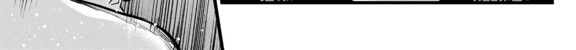 Read [Oshi no Ko] chapter 99 image 33 on Lezhin