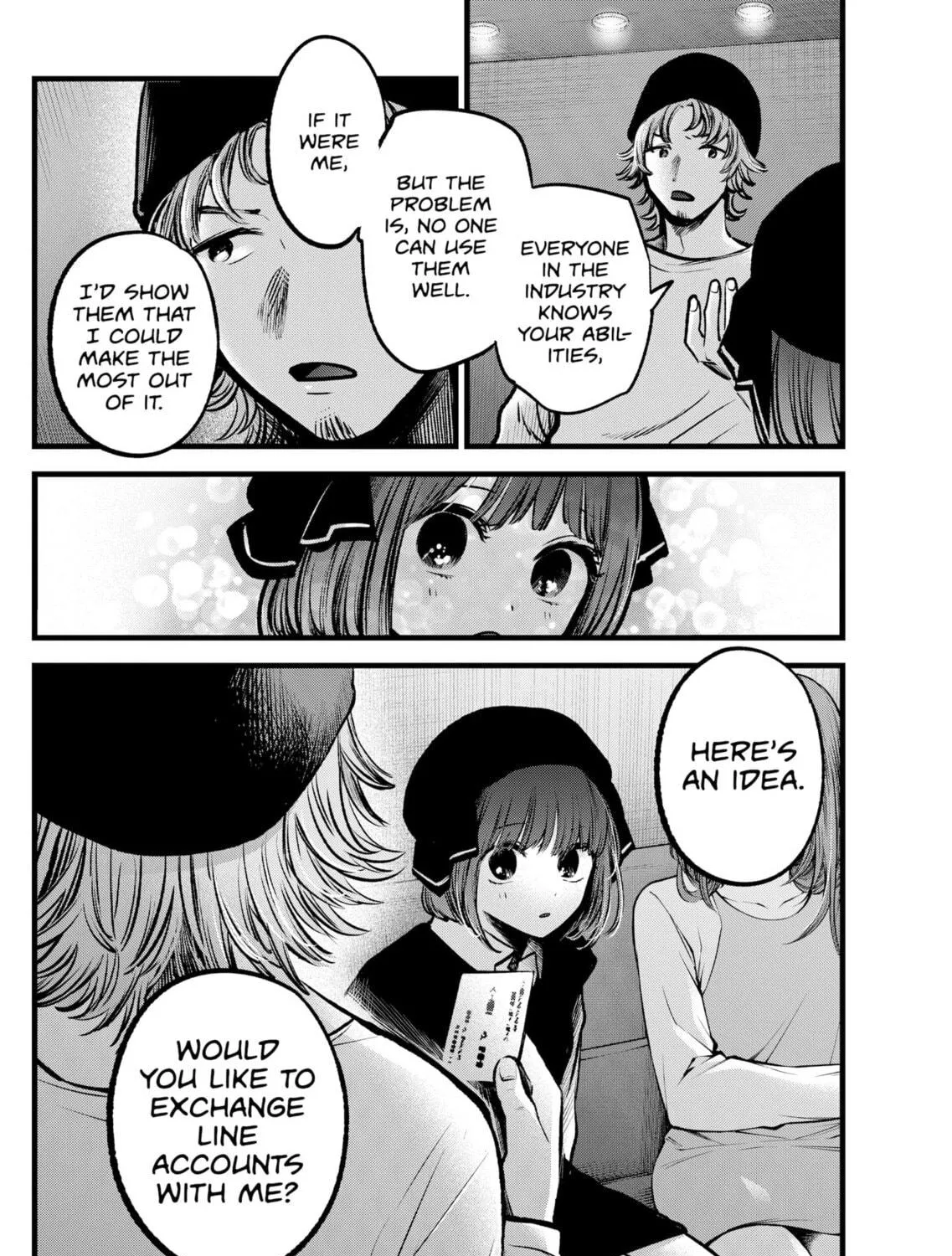 Read [Oshi no Ko] chapter 99 image 34 on Lezhin