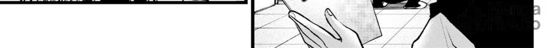 Read [Oshi no Ko] chapter 99 image 5 on Lezhin