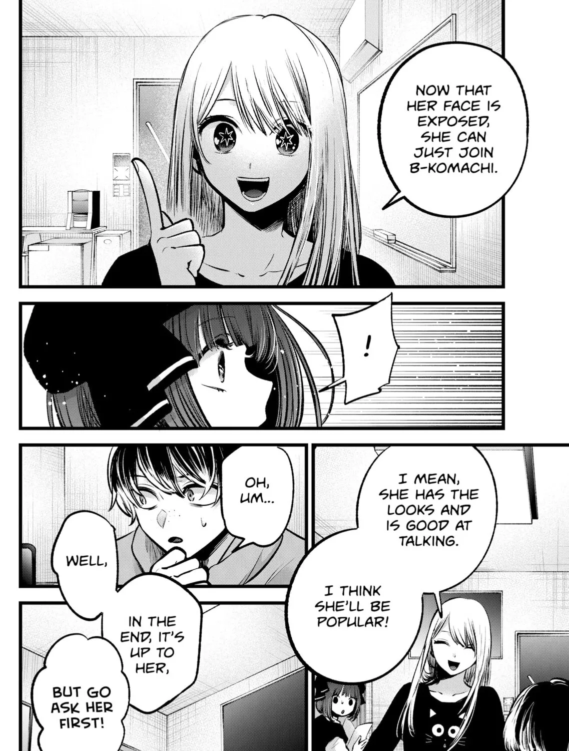 Read [Oshi no Ko] chapter 99 image 6 on Lezhin