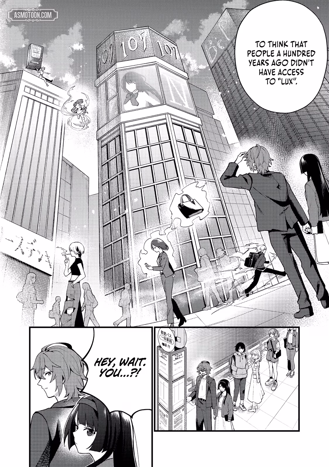 Read Oshi no Teki ni Natta node @comic chapter 1 image 15 on Lezhin