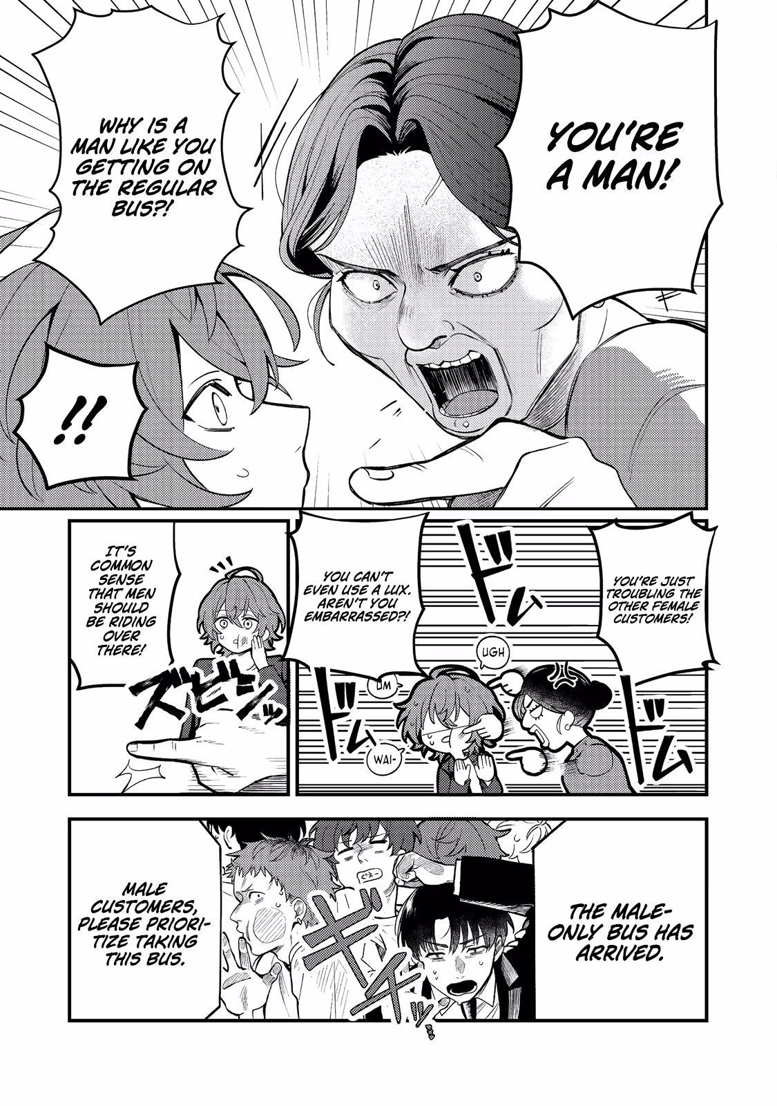 Read Oshi no Teki ni Natta node @comic chapter 1 image 16 on Lezhin