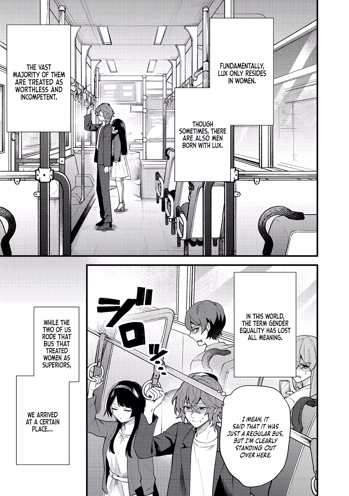 Read Oshi no Teki ni Natta node @comic chapter 1 image 18 on Lezhin