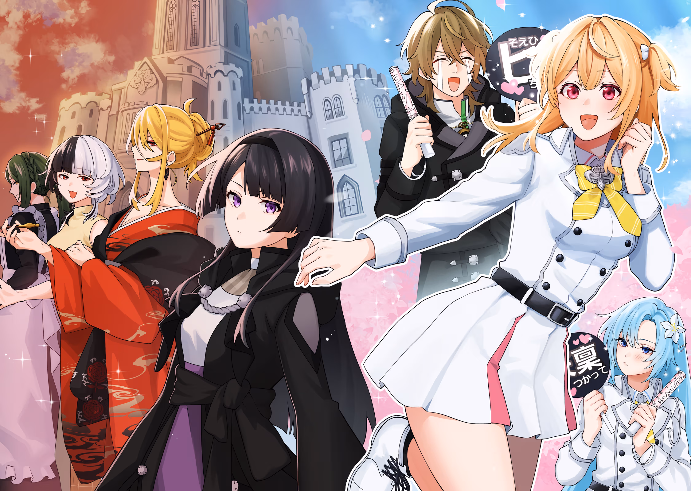 Read Oshi no Teki ni Natta node @comic chapter 1 image 2 on Lezhin