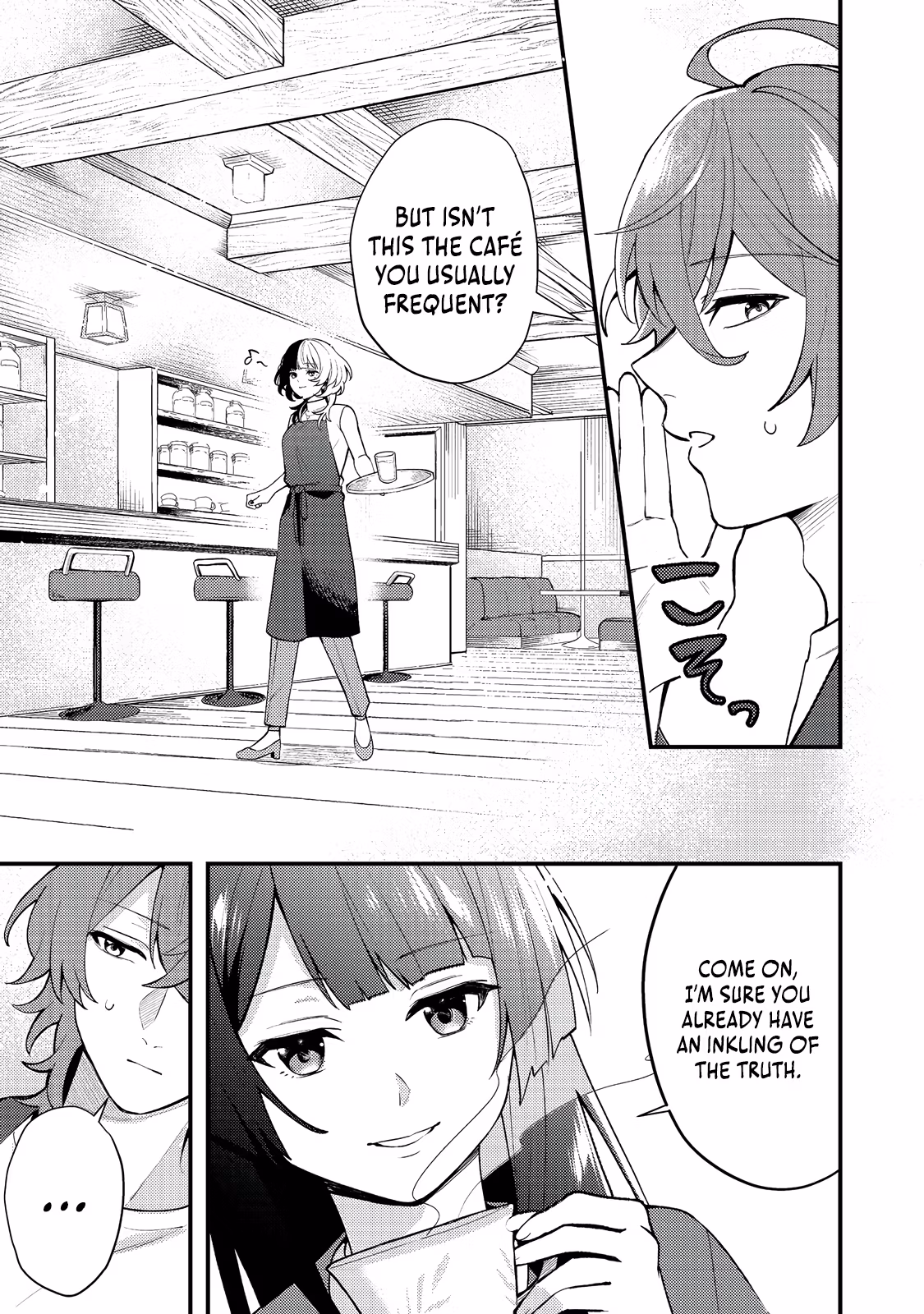 Read Oshi no Teki ni Natta node @comic chapter 1 image 20 on Lezhin