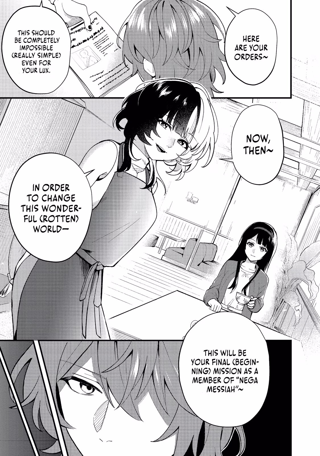 Read Oshi no Teki ni Natta node @comic chapter 1 image 22 on Lezhin