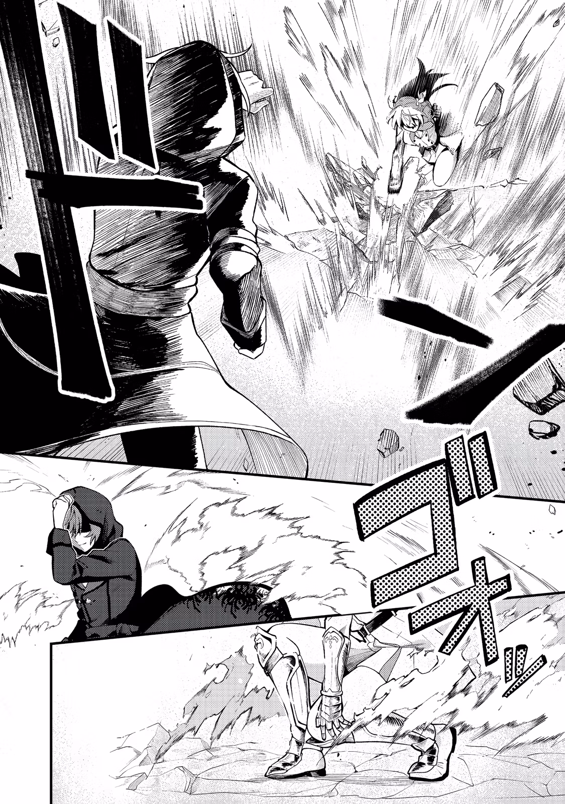 Read Oshi no Teki ni Natta node @comic chapter 1 image 25 on Lezhin